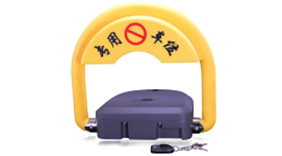 LORA物聯(lián)網(wǎng)智能車位鎖