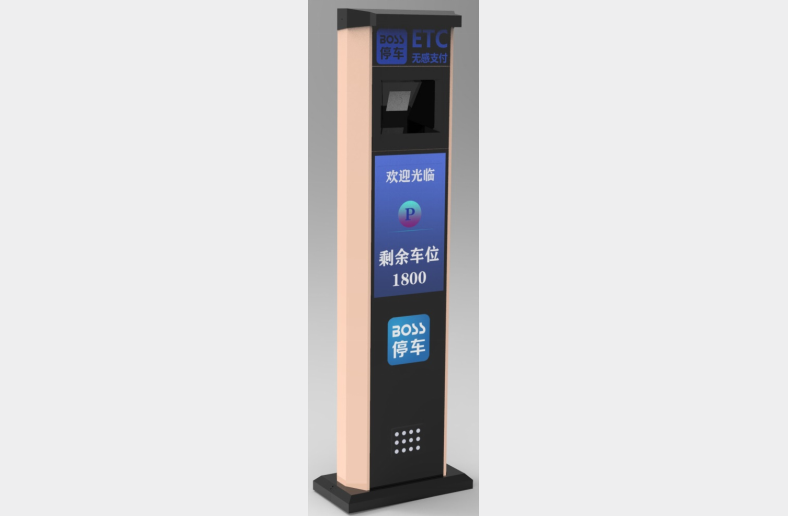 ETC液晶款車牌識別一體機(jī)-NT9